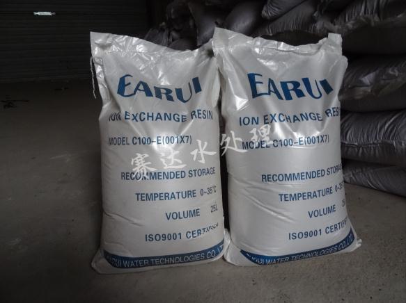 陽(yáng)離子交換樹脂